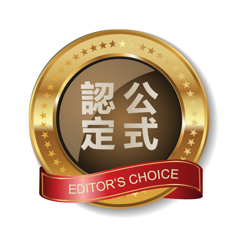 Editor's Choice